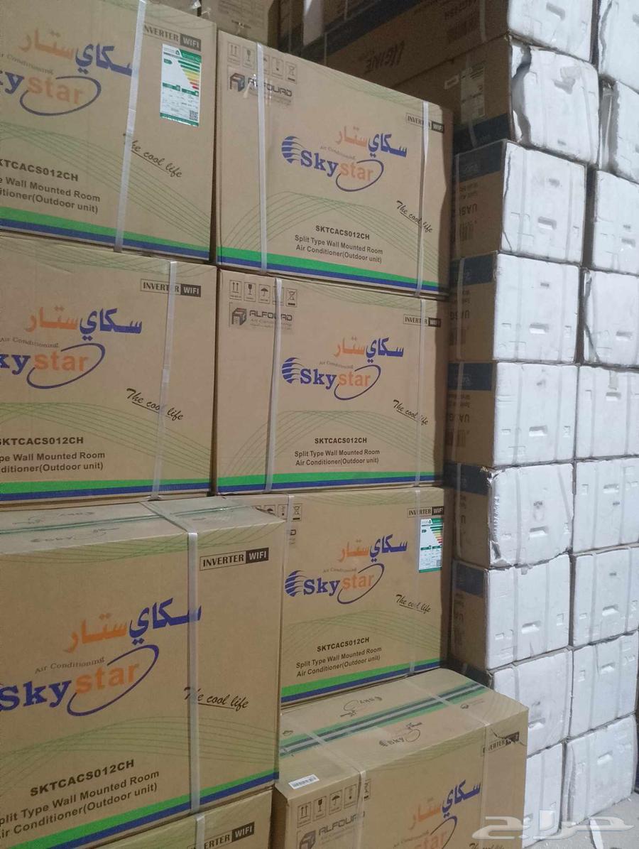 عروض ع مكيفات سبليت الحديثه والشباك والمخفي64558600451971112