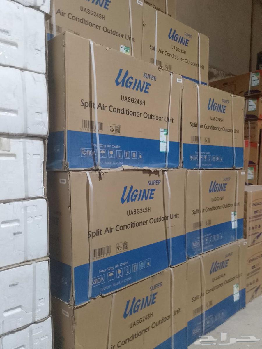 عروض ع مكيفات سبليت الحديثه والشباك والمخفي64558600451971110