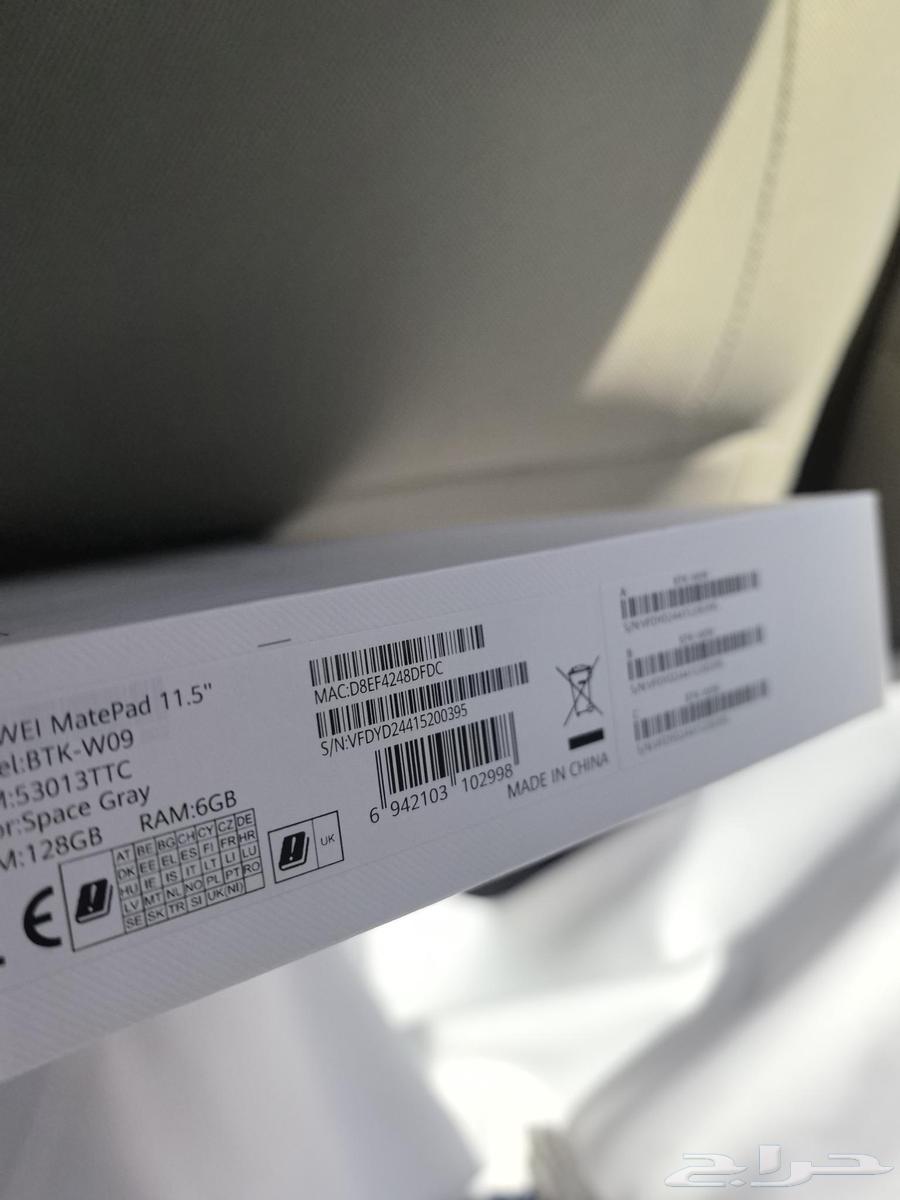 HUAWEI Matepad 11.564556568034177113