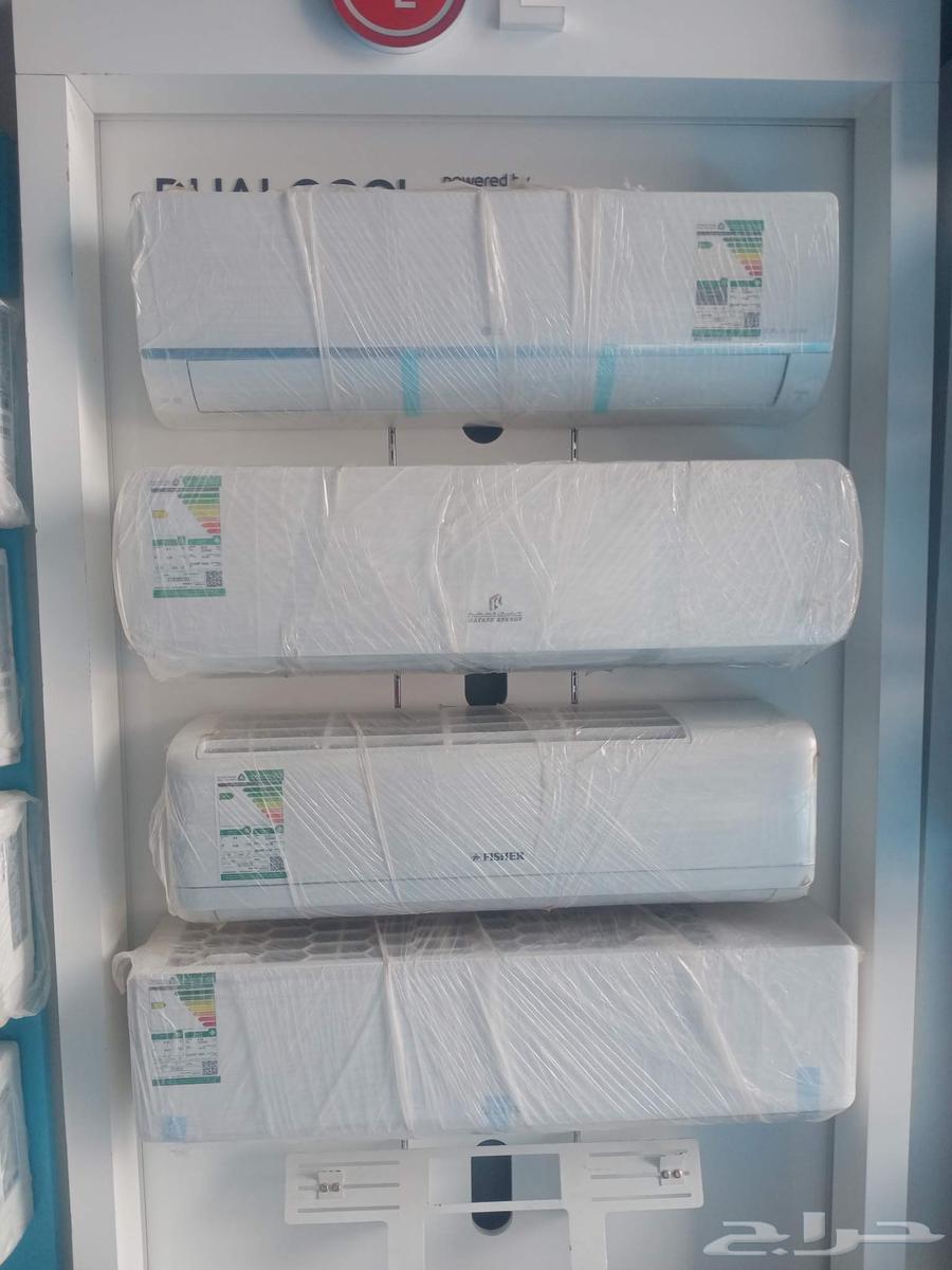 عروض مكيفات واجهزا كهرباء64557386714755114
