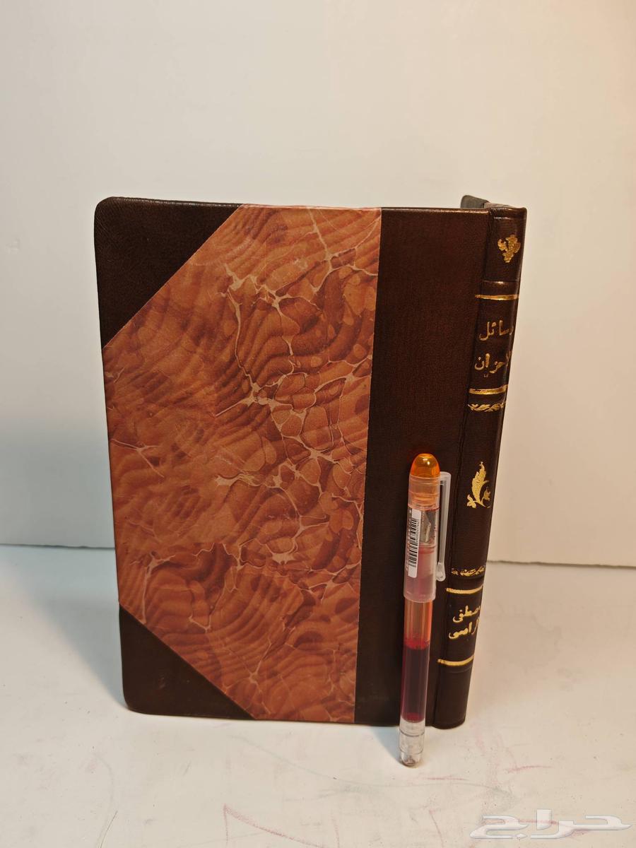 Kitab Rasa'il al-Akhtan (Sold)64554342868098110