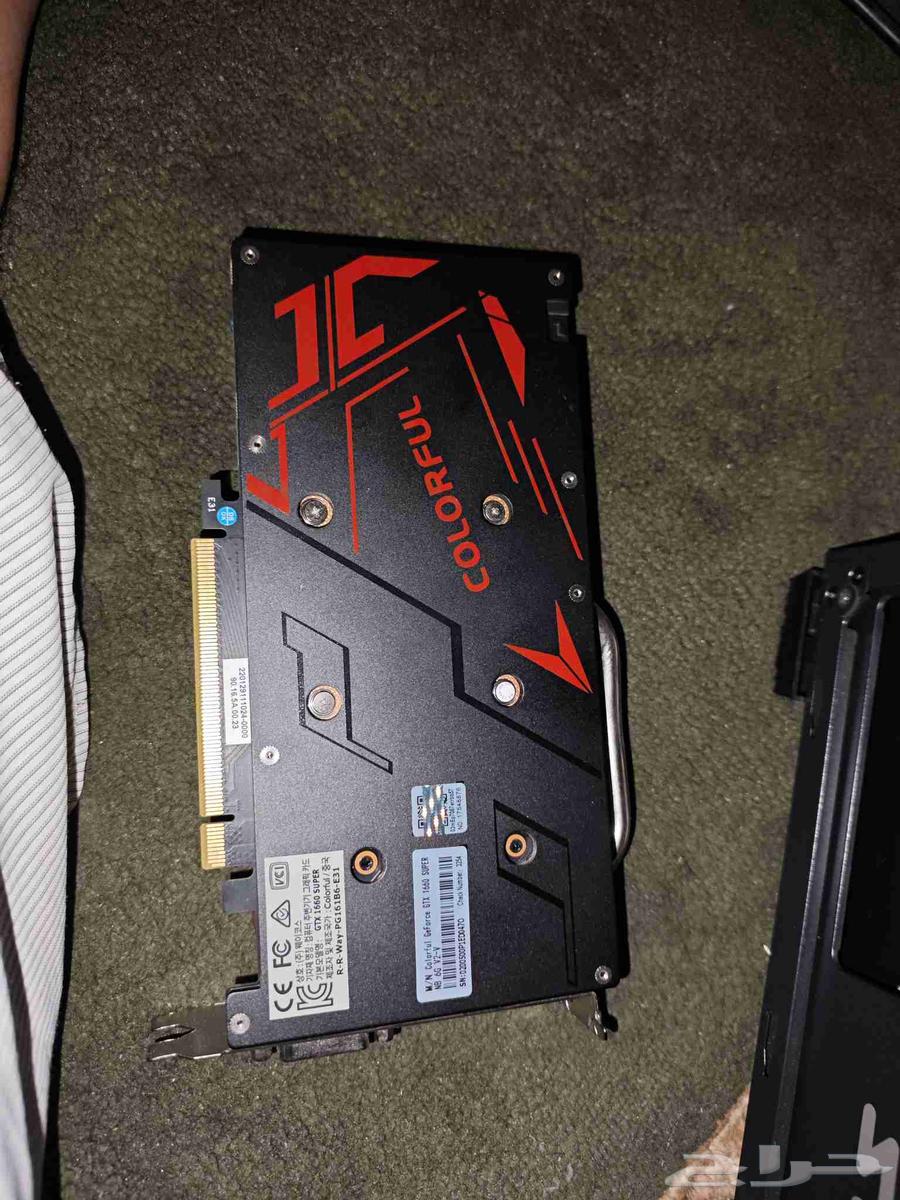 كرت 1660s نظيييف64559015268226111