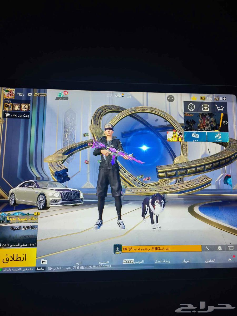 حساب ببجي64553680270337110