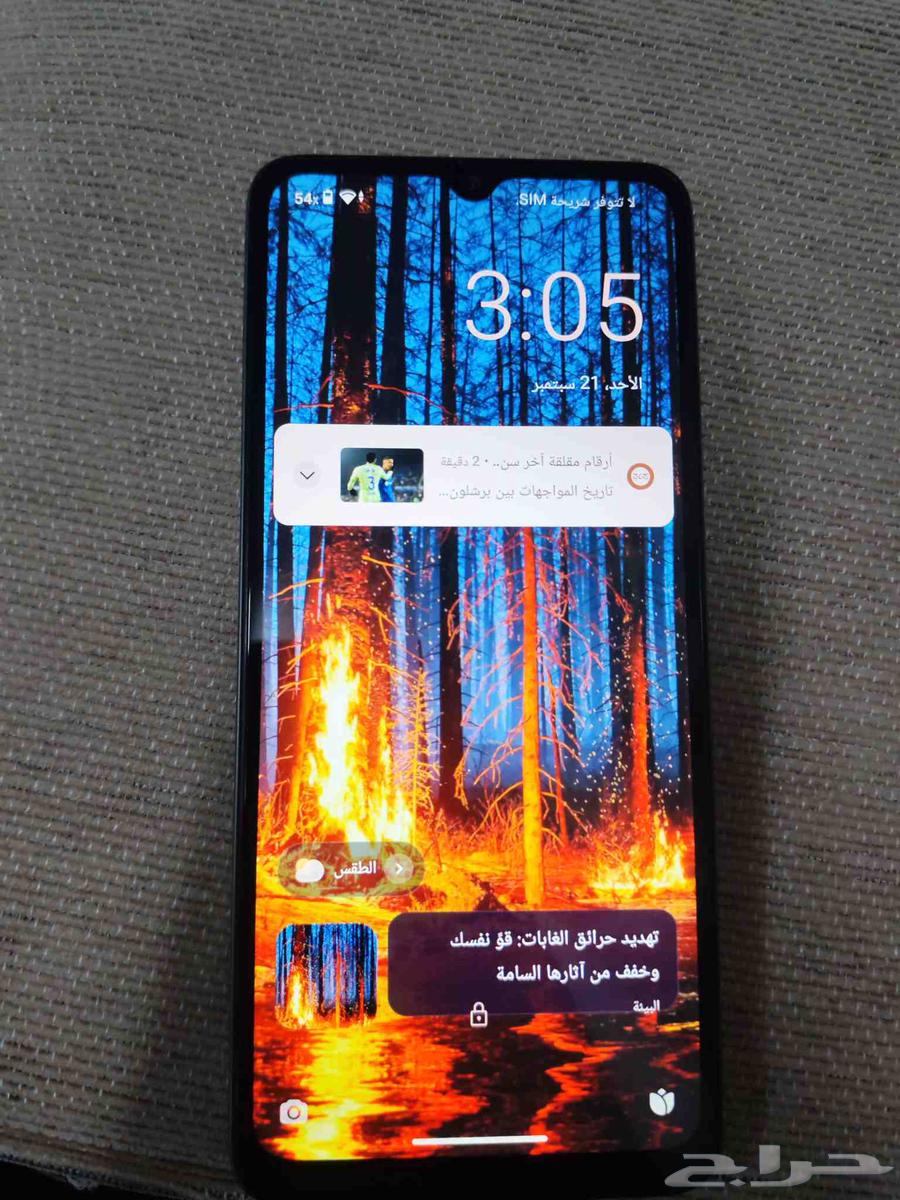 Redmi A364557754606723111