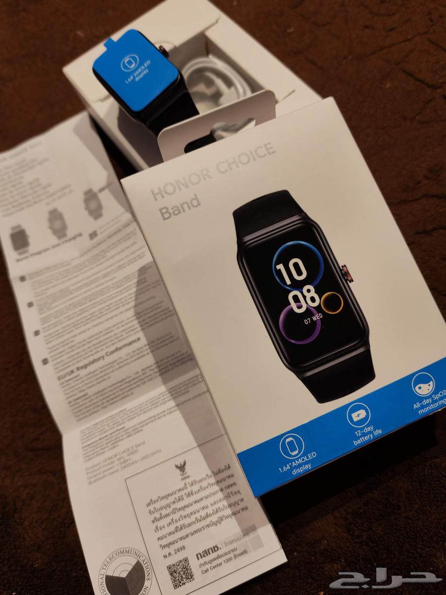 ساعة يد هونر لم تستعمل بكامل أغراضها64555152430977111