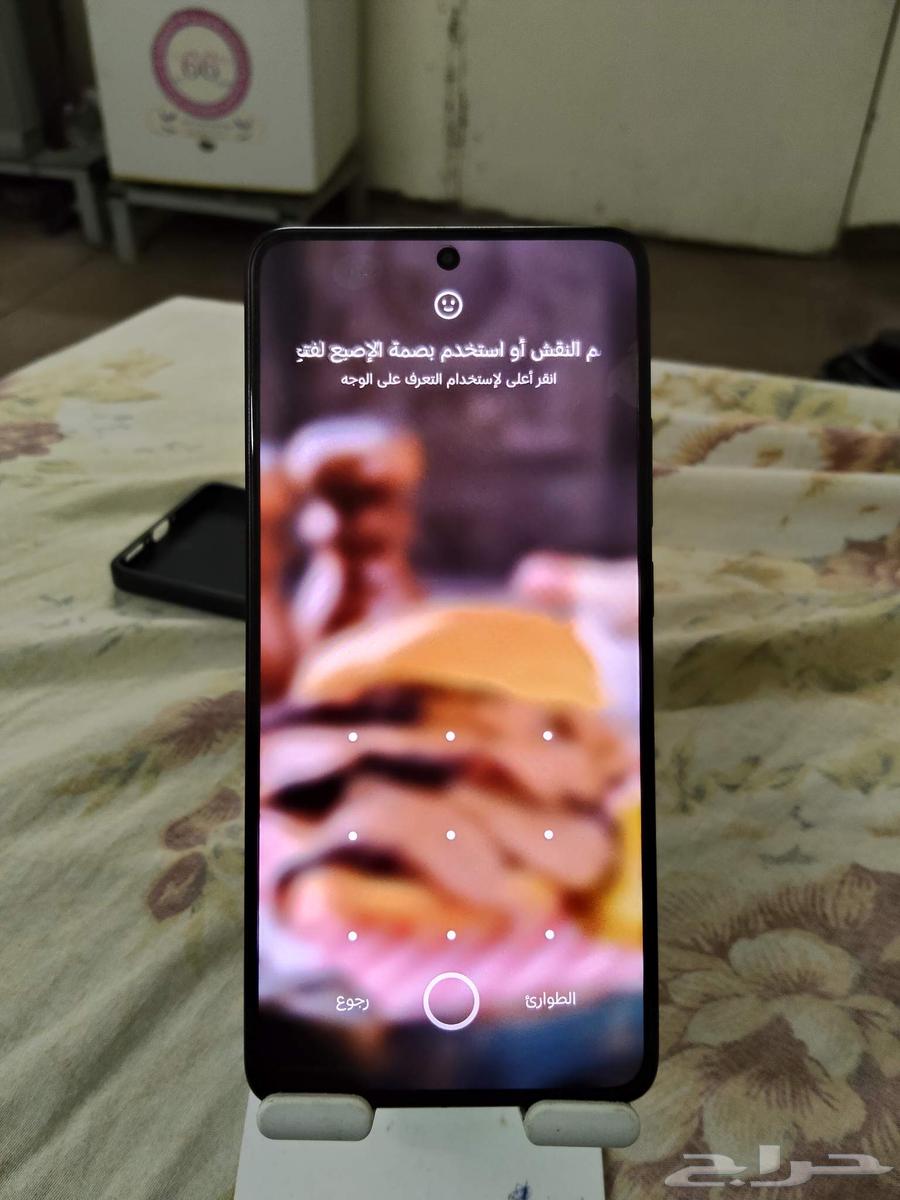 POCO x7 Pro phone, my new one, used it lightly at highest price64555701212930112