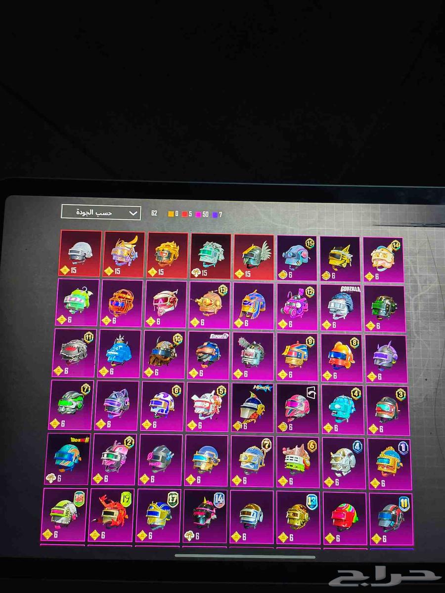 حساب ببجي64553680270337114