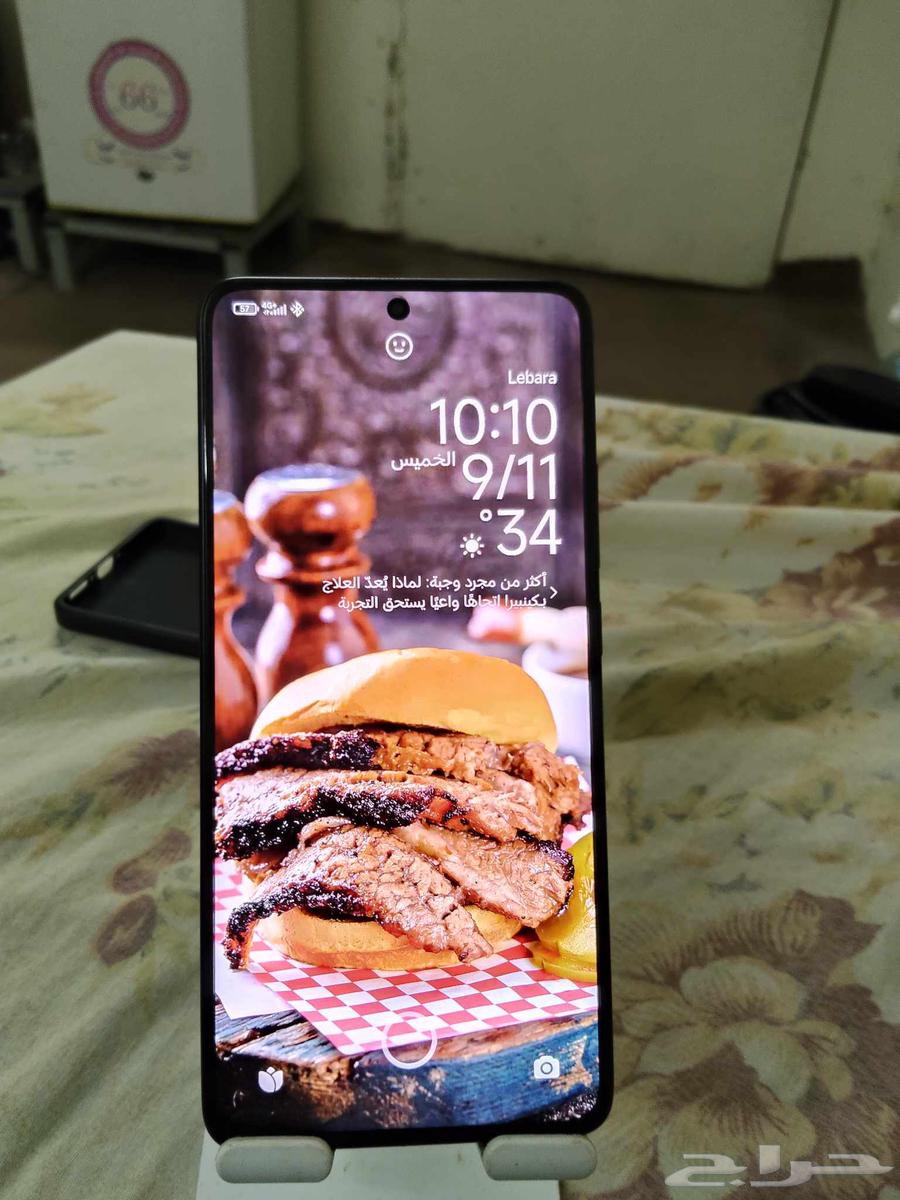 POCO x7 Pro phone, my new one, used it lightly at highest price64555701212930111