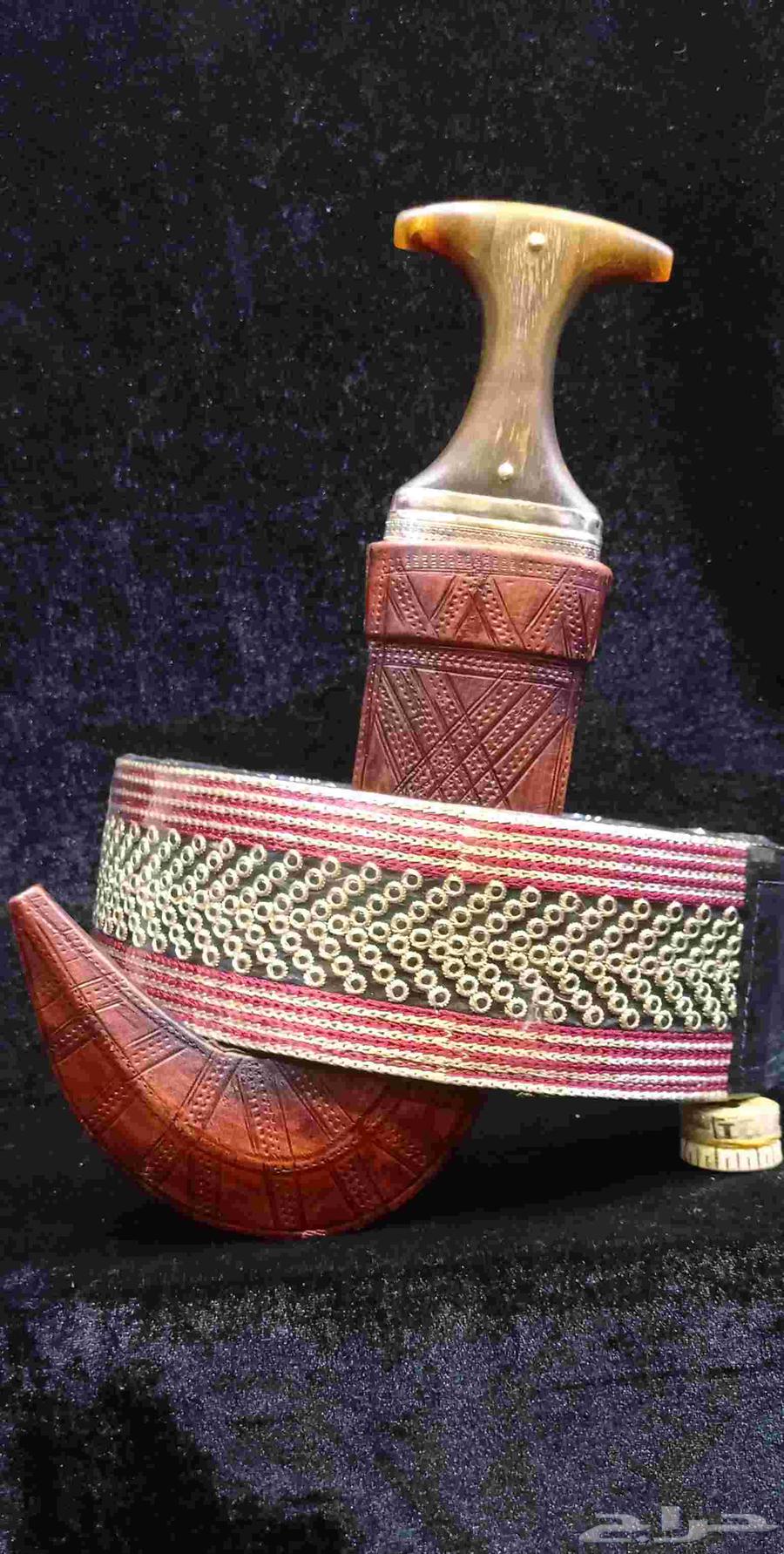 Horn Dagger64560530351363113