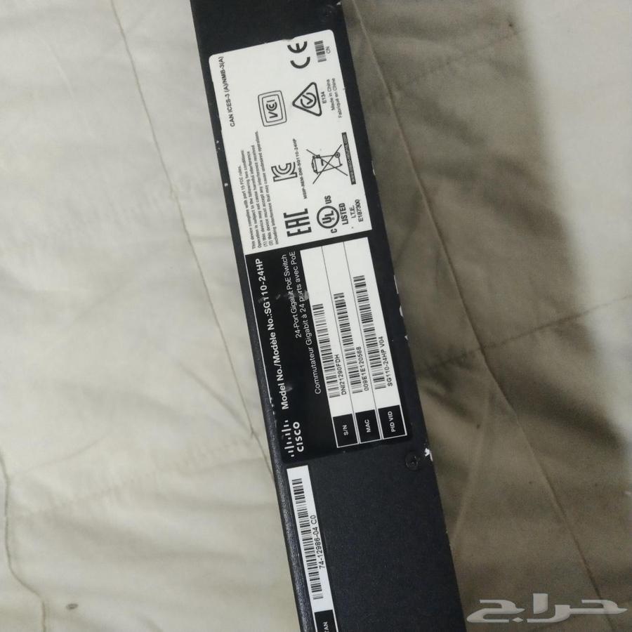 A network device that works under warranty64558308002562111