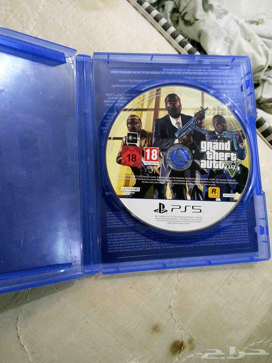 قراند فايف64559520099458112