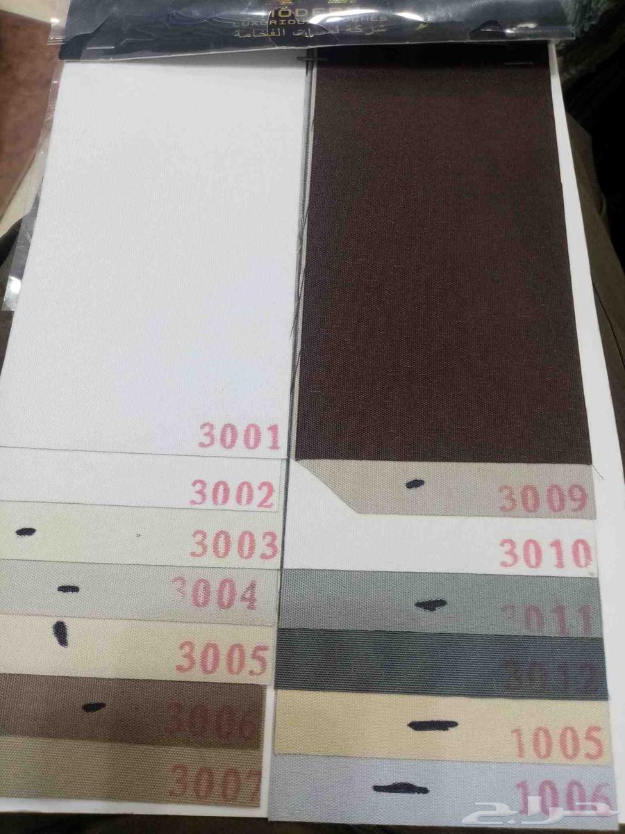 ستاير الطايف روال عازل بلكاوت ممتازه جدا وسعار طيبه64558447308162111