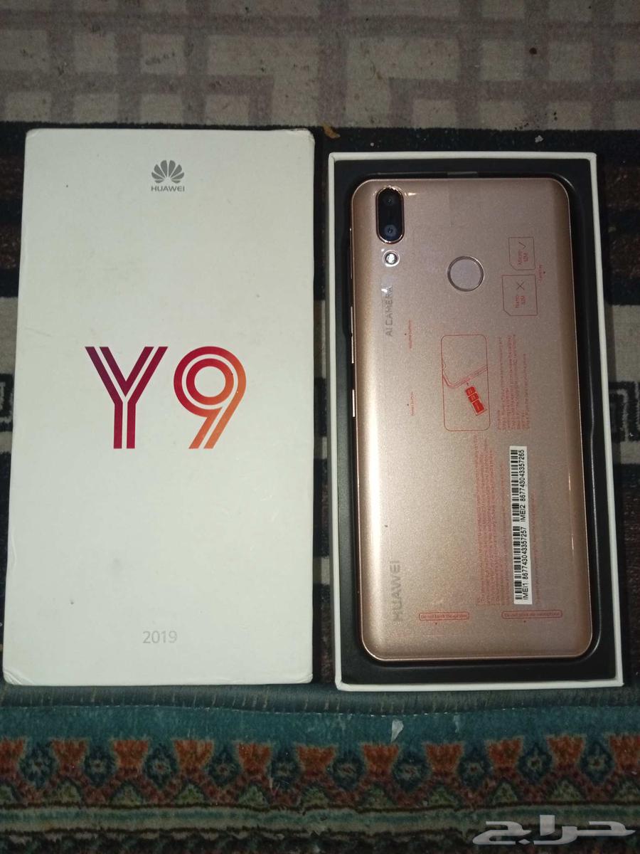 هواوي Y964559029285505111