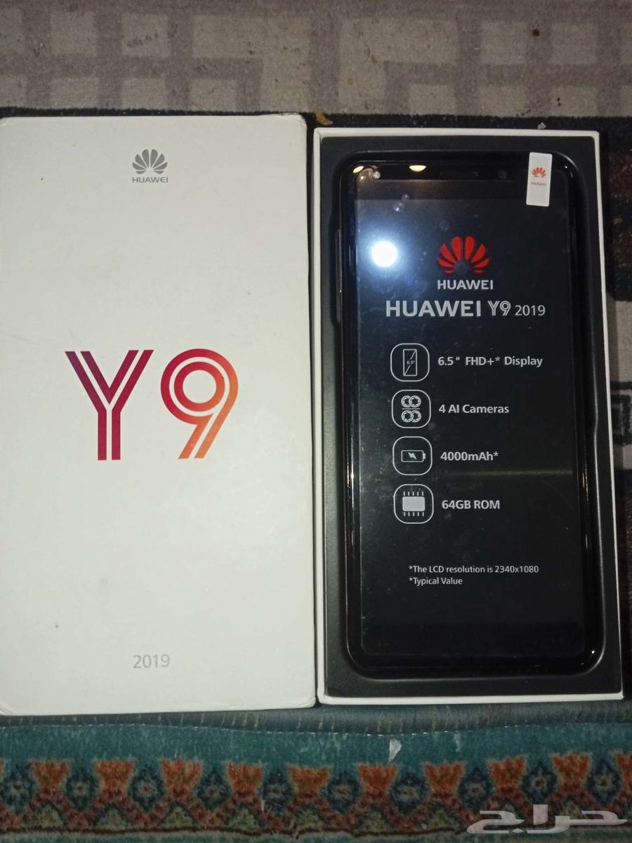 هواوي Y964559029285505110