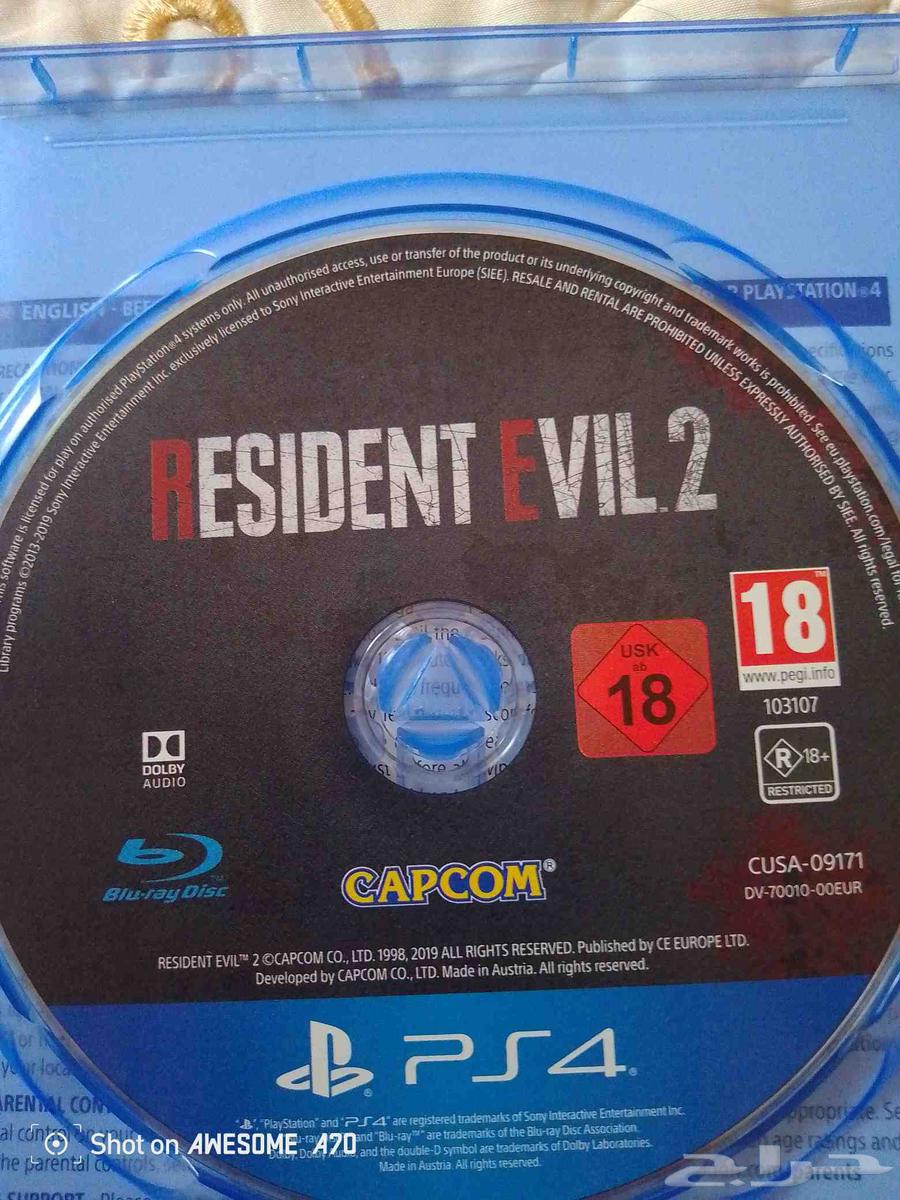 Sir Resident Evil 264557489053057111