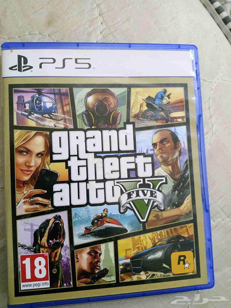 قراند فايف64559520099458110