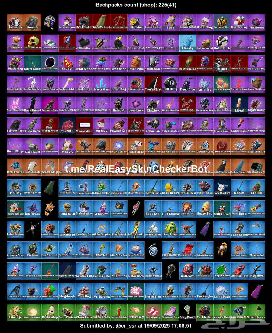 حساب فورتنايت فيها سكنات كثيرا مع طور الزومبي القديم64557990098433111