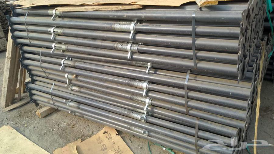 New and used jackets, shirts, and trousers64498839720961111