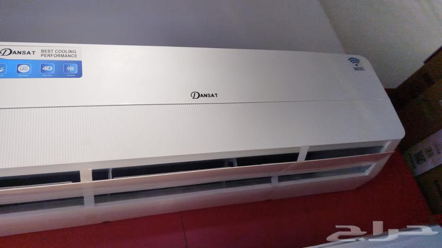 عروض المكيفات الصيفيه -سبليت وشباك جديده باسعار تنافسية64554314623489114