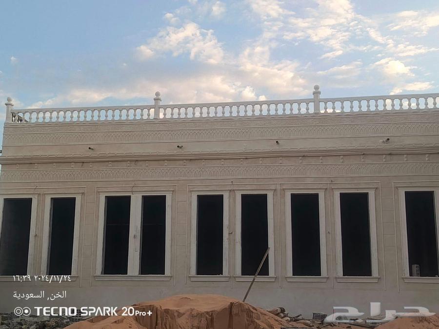 لياسه ملونه مع الديكوات64561782838657110