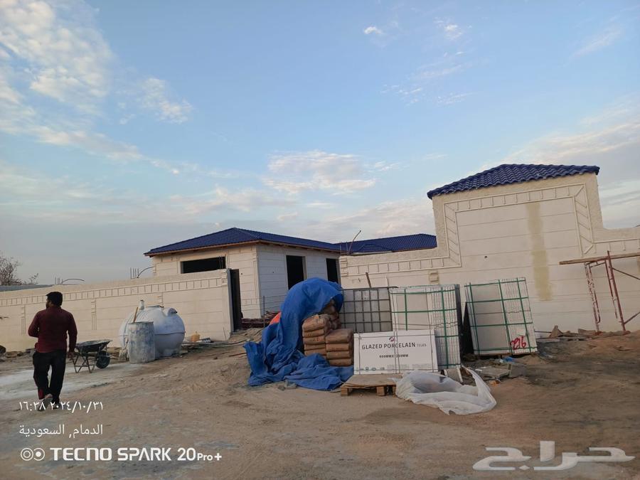 لياسه ملونه مع الديكوات64561782838657111