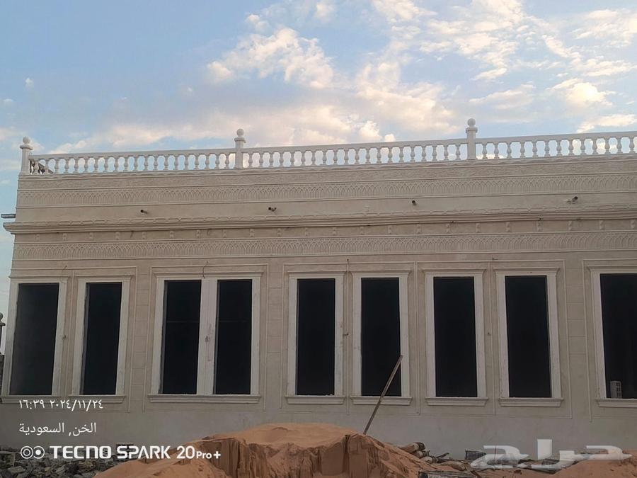 لياسه ملونه مع الديكوات64561782838657114