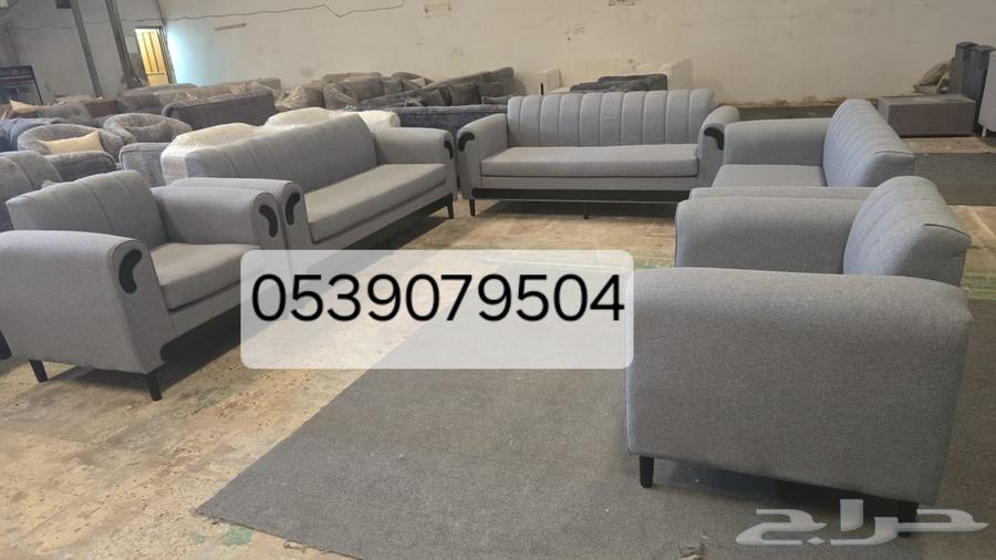 كنب جديد جاهز64555588643074114