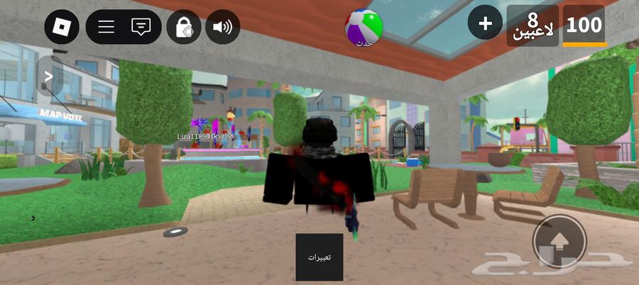 Three charged accounts with items64553851384322111