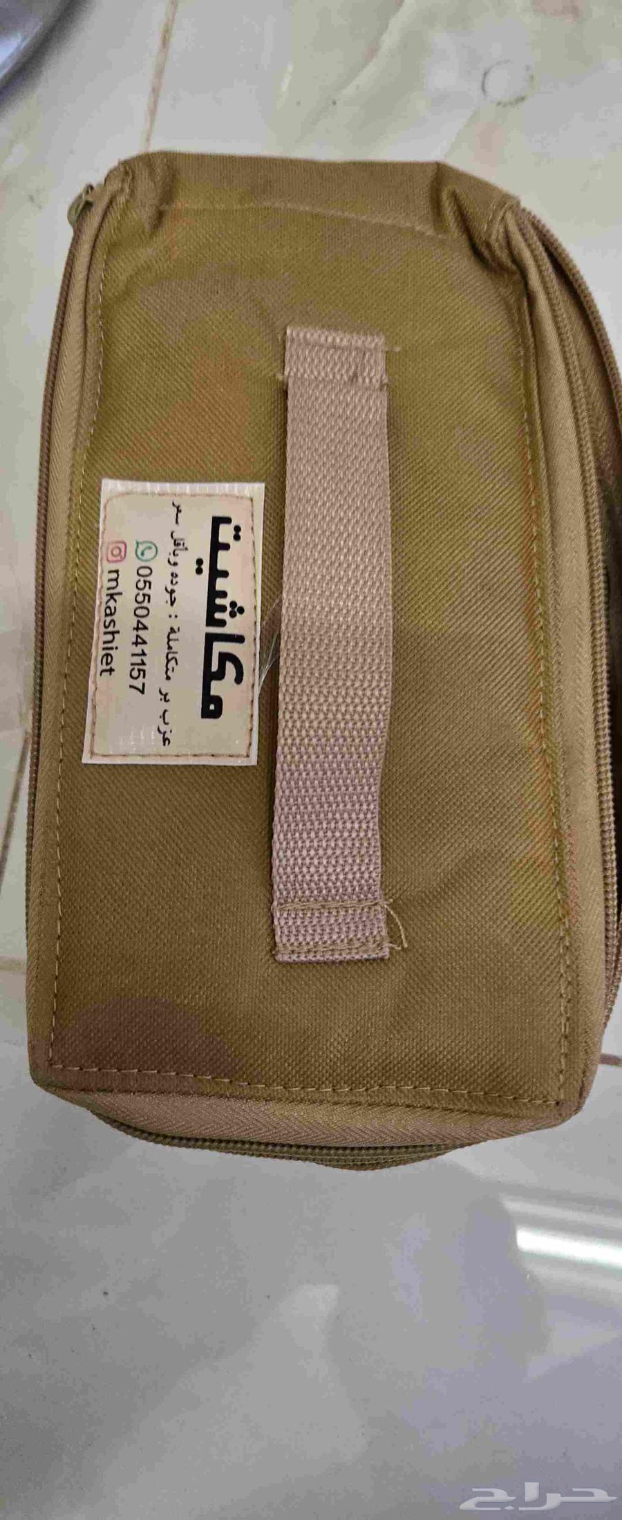 عزبة طبخ و شاهي وقهوة جديده بسعر طيب64558878313729114