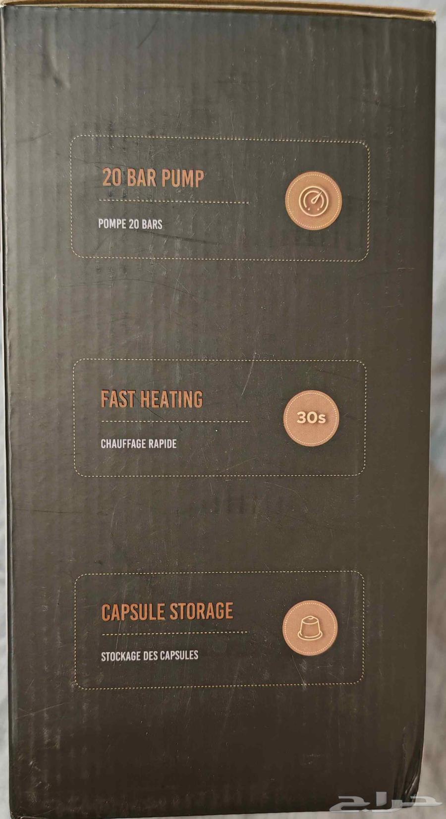 مكينة قهوه كبسولات جديده64562348025857112