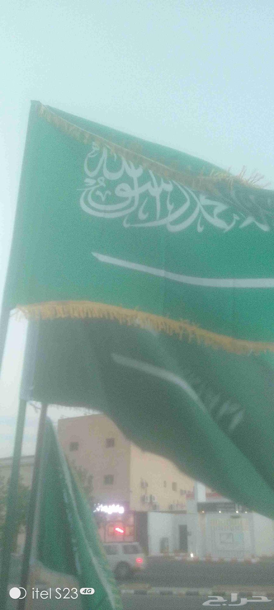 We have all types of media for National Day64559281124737110