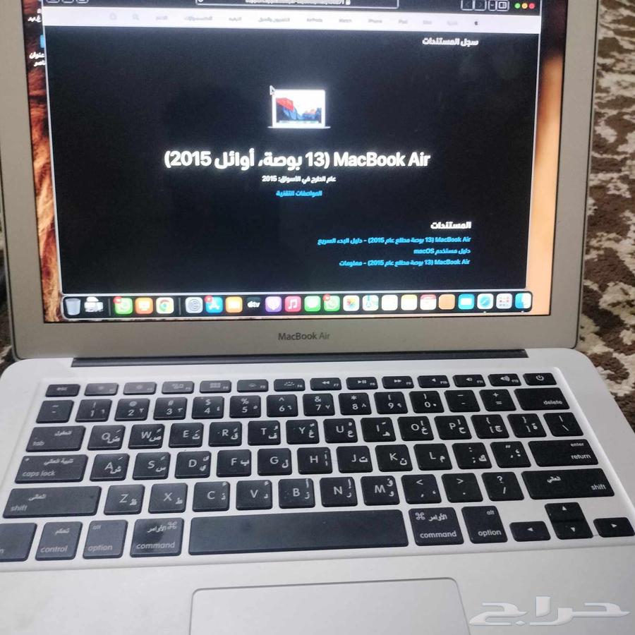 ماك بوك اير64559477930114110