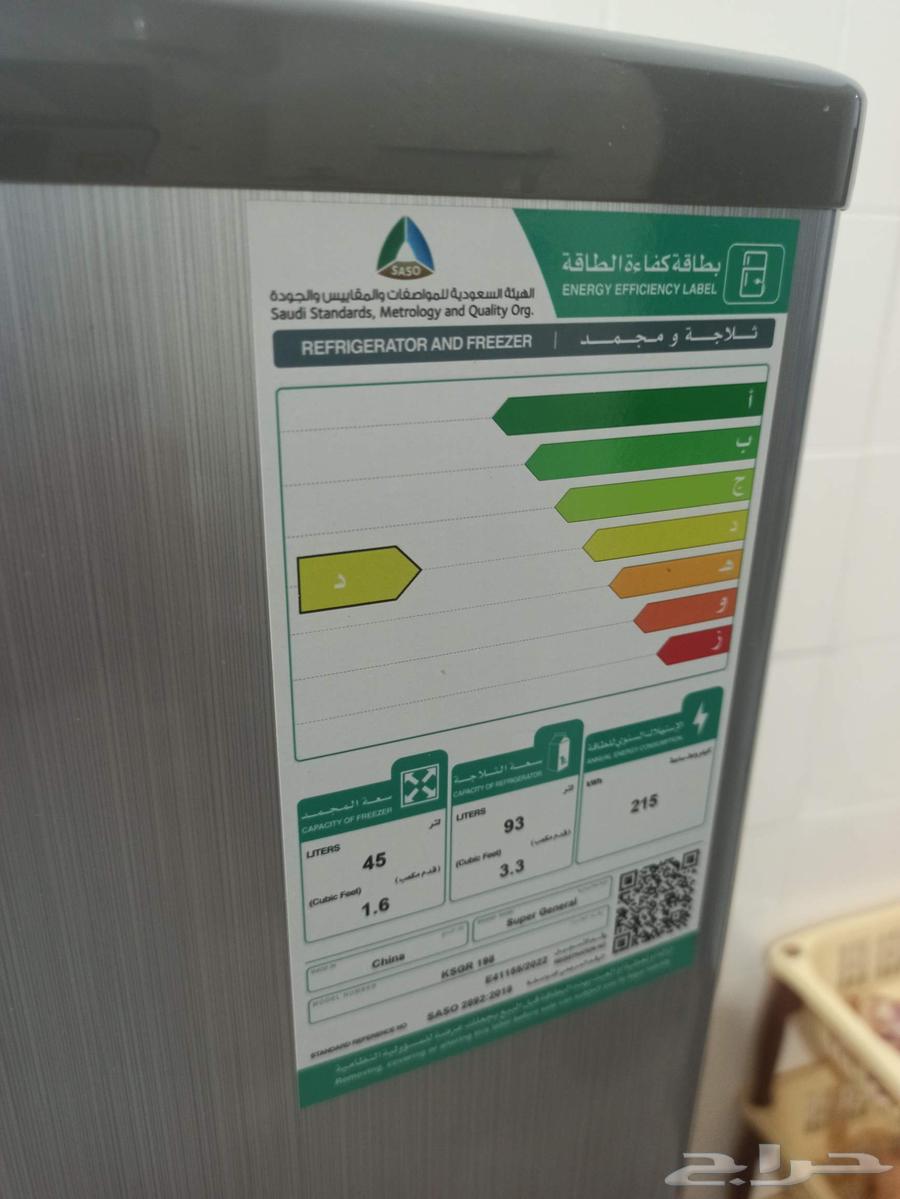 ثلاجه للبيع جديده64553977896963111