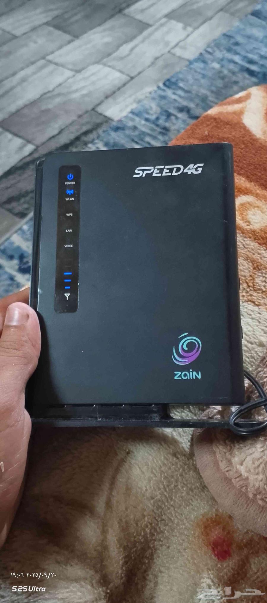 Zain 4G router works with cameras and mobile phones64559617665538110