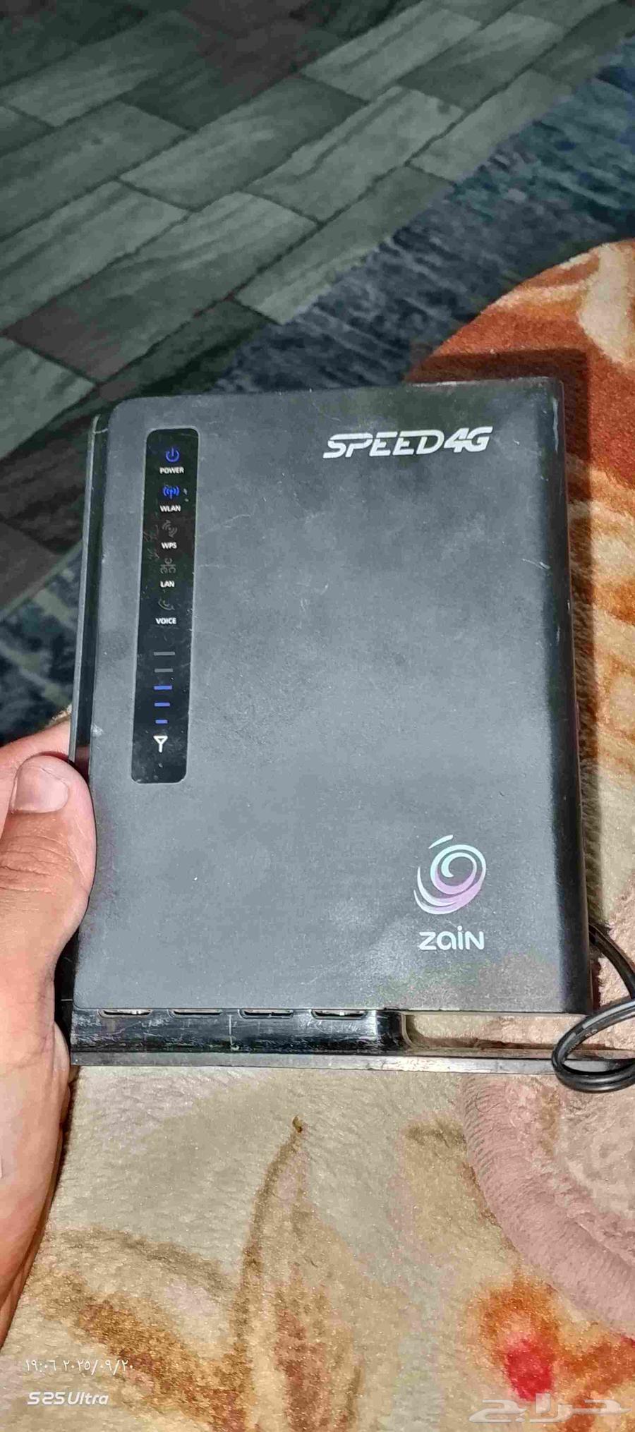 Zain 4G router works with cameras and mobile phones64559617665538112