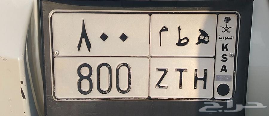 السلام عليكم ورحمة الله وبركاته نعرض لكم لوحه للبيع64558503003137111