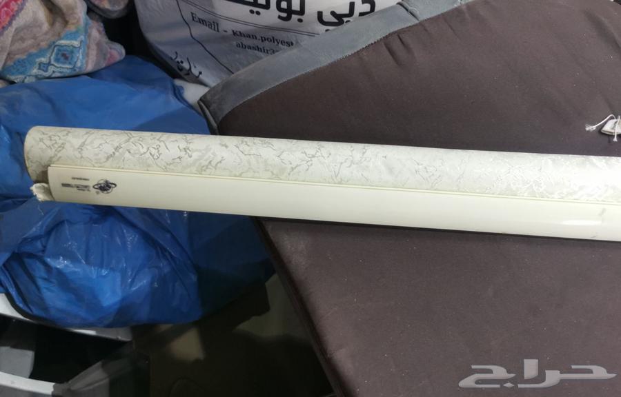 رول لونها ابيض السعر 50 التواصل مع الرقم64562009714049111