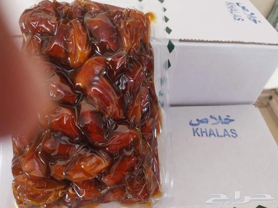 خلاص مصنع مكبوس 8 كيلو سعر الجمله 40 ريال64556692984065112