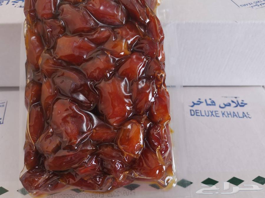 خلاص مصنع مكبوس 8 كيلو سعر الجمله 40 ريال64556692984065113