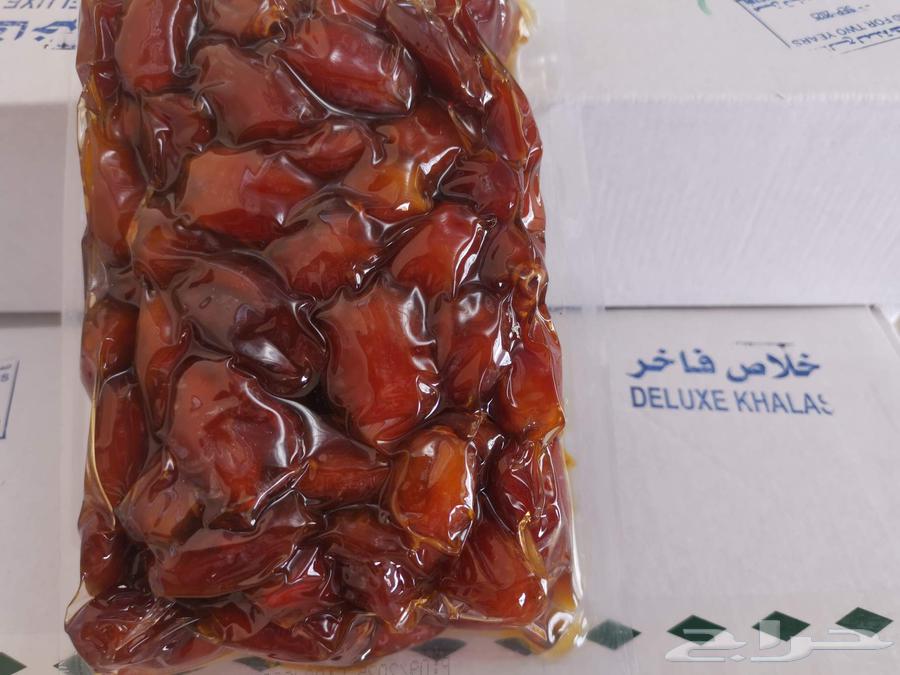 خلاص مصنع مكبوس 8 كيلو سعر الجمله 40 ريال64556692984065111