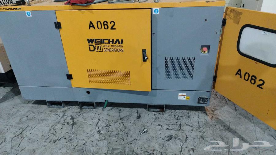 بيع  وايجار المولدات الكهربائية الحديثة والتورلايت64555432782209111