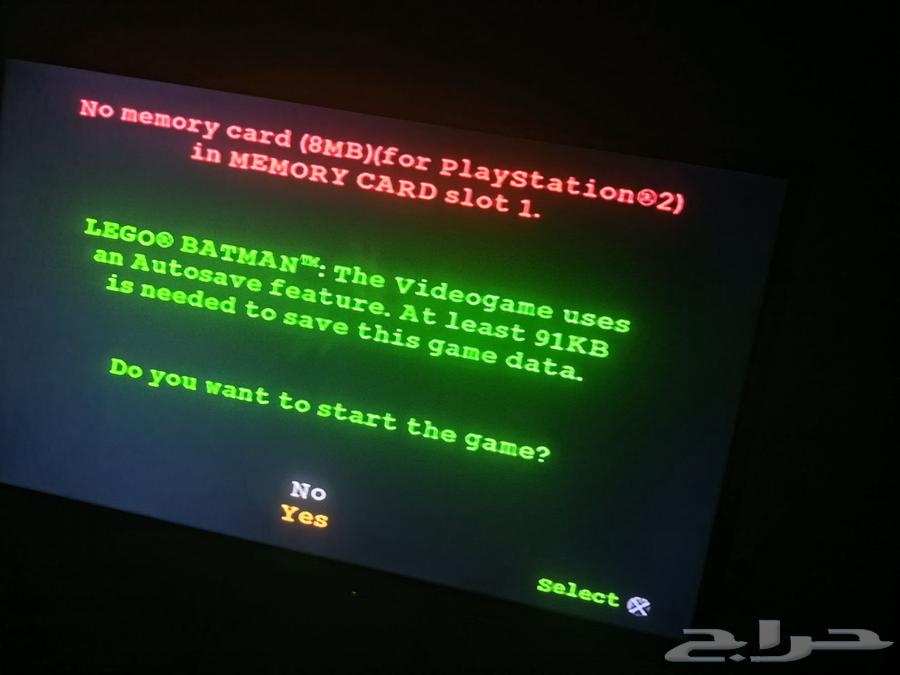 سوني 2 سليم شغال64559897398402110