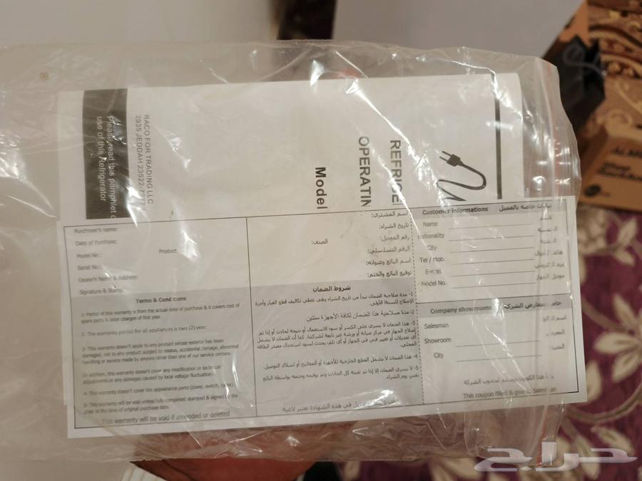 بيع اثاث كامل منهم اشياء جديده64558100586754111