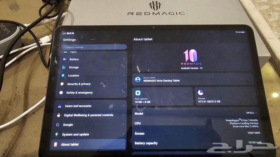 ايباد ريد ماجيك نوفا 512   16RAM64562065875203114