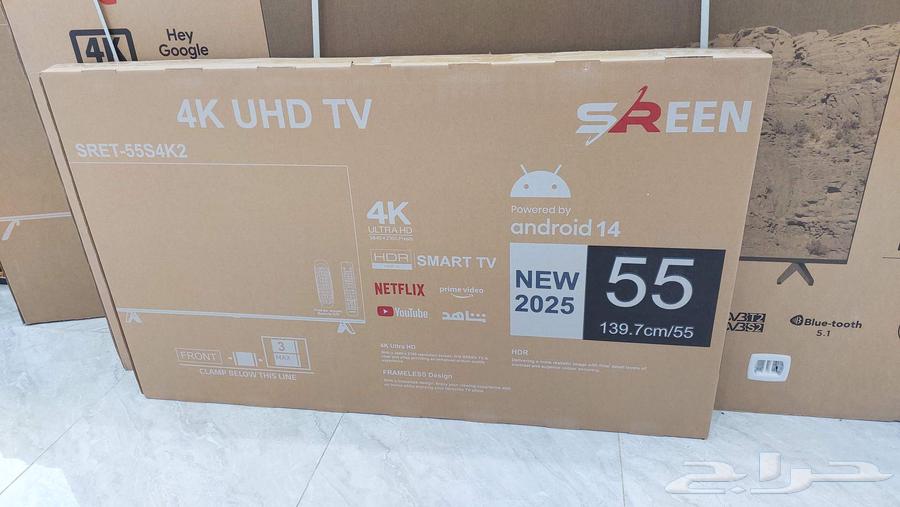 اجهزه كهربائيه جديده ستوكات64558655893890113