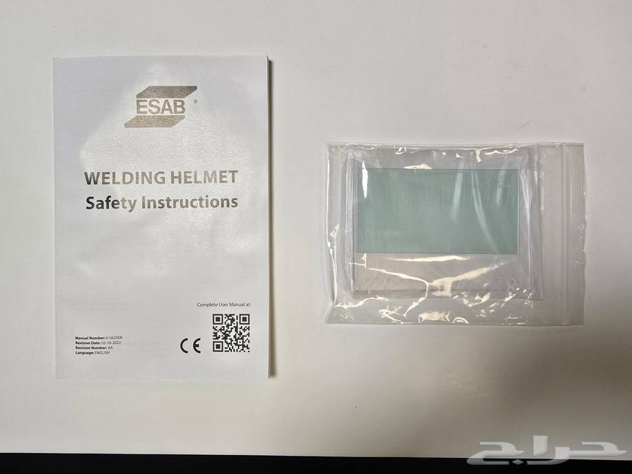 خوذة لحام ايساب من نوع سافاج SAVAGE64559154518530113