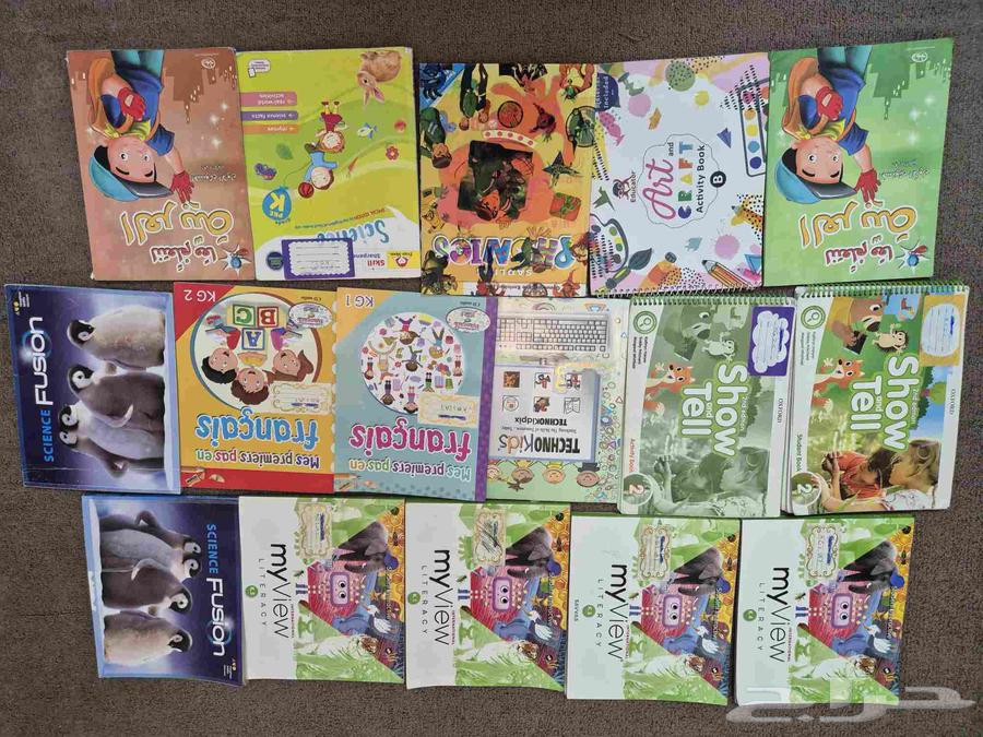 كتب انترناشيونال للبيع international books64559252591105112