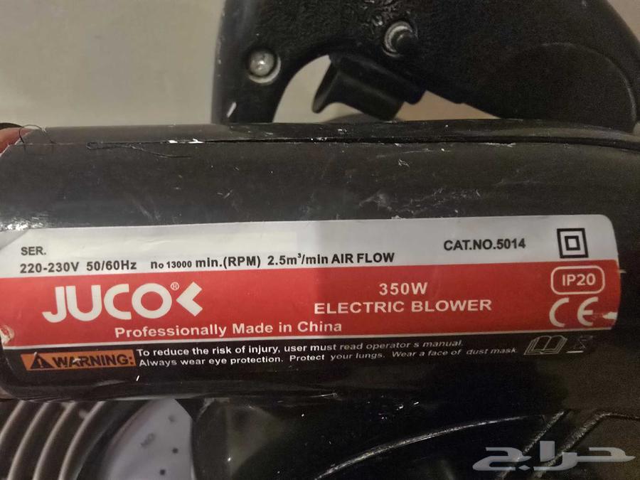للبيع جهاز فلتر هواء  منفاخ هواء64553496608385112