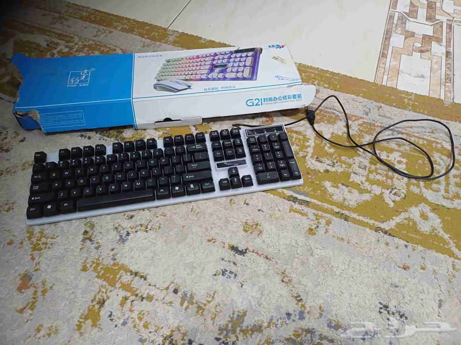 Used gaming keyboard without mouse64560544528259112