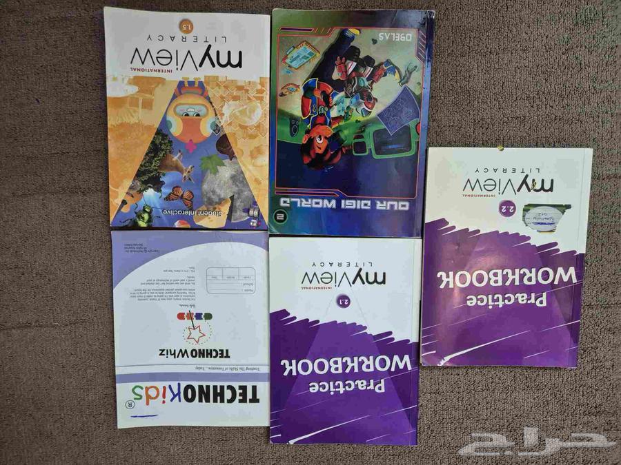 كتب انترناشيونال للبيع international books64559252591105111